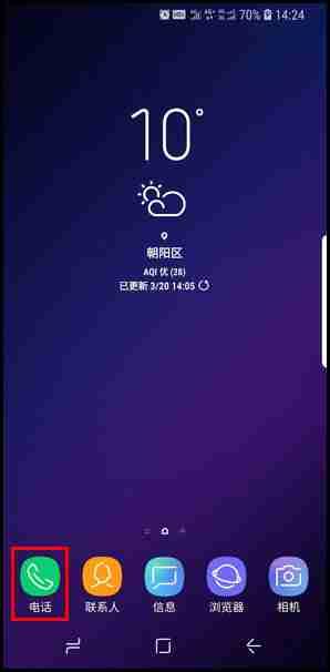 S9ôͨ¼ͨ¼Ĳ˵