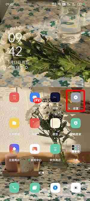 OPPOֻ¼ô¼