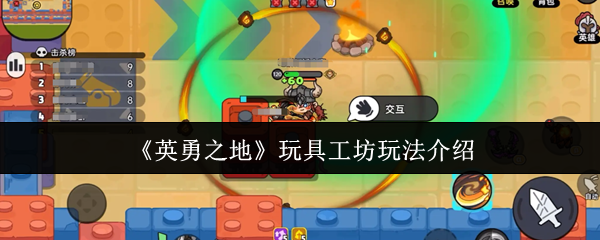 Ӣ֮ء߹淨