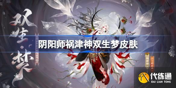 ʦ˫ô ʦ˫Ƥô