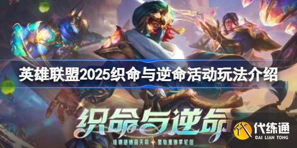Ӣ2025֯淨 Ӣ2025֯ô