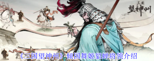 ݡ輧