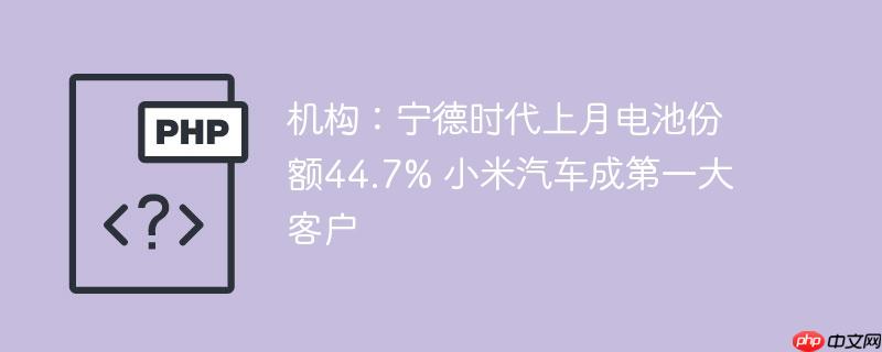 ʱµطݶ44.7% Сɵһͻ