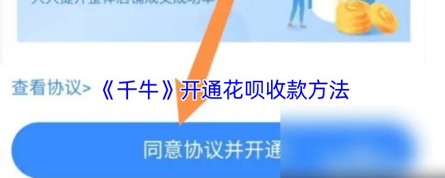 ǧţͨտ