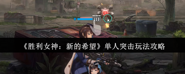 ʤŮµϣͻ淨