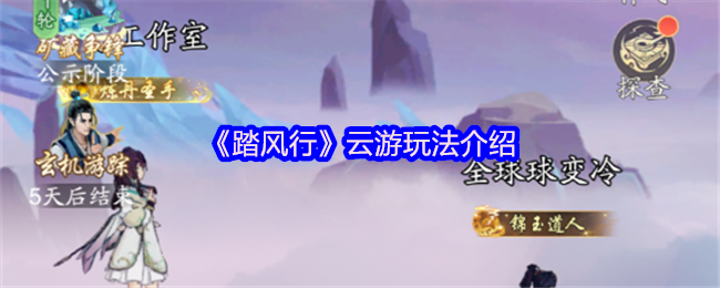 ̤С淨