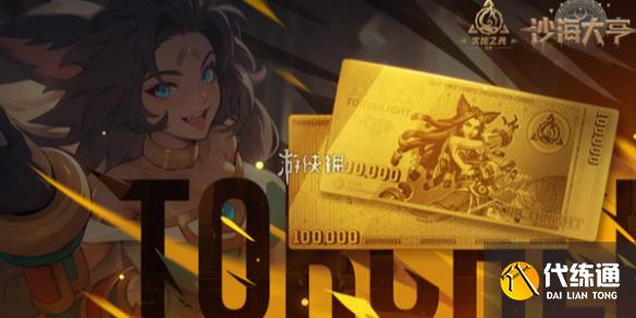 ֮ɳԽǻ淨