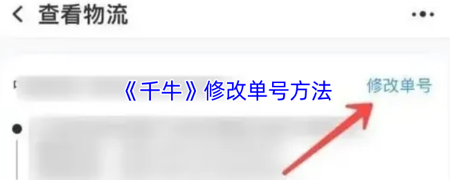ǧţ޸ĵŷ