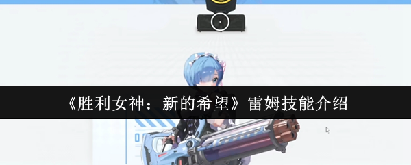 ʤŮµϣķܽ