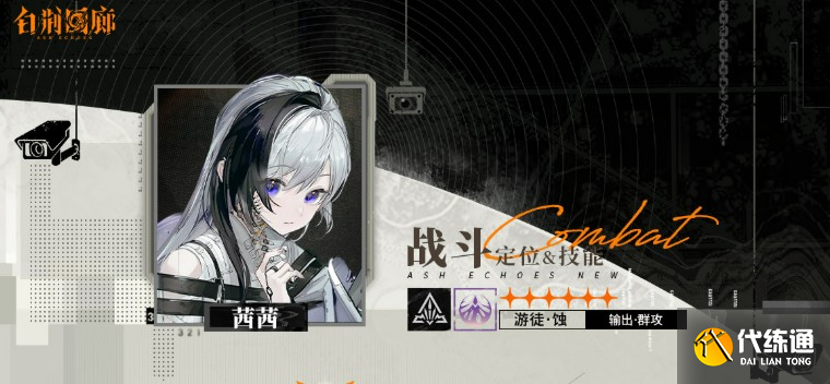 ׾ô 缼ܽ