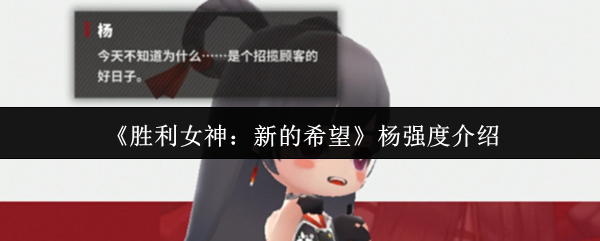 ʤŮµϣǿȽ
