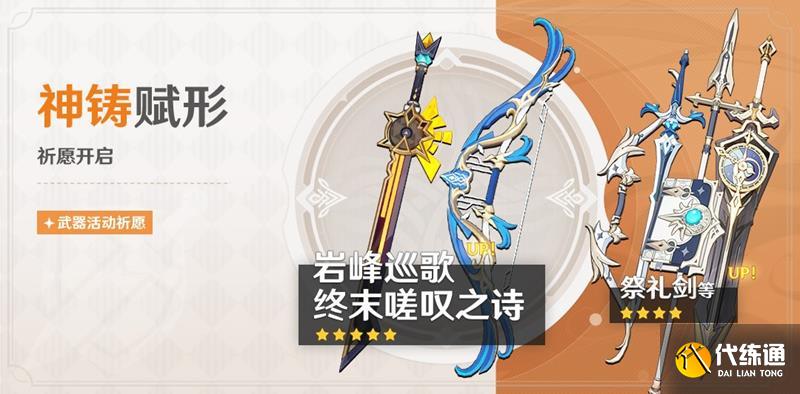 ԭ5.5°س鲻 ԭԸ