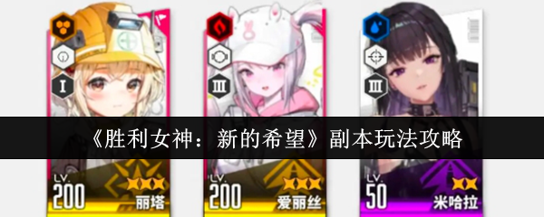 ʤŮµϣ淨