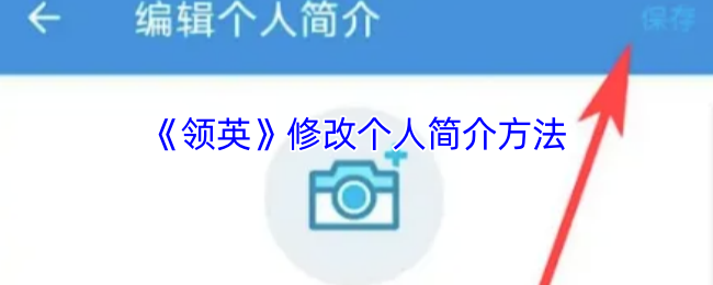 Ӣ޸ĸ˼鷽