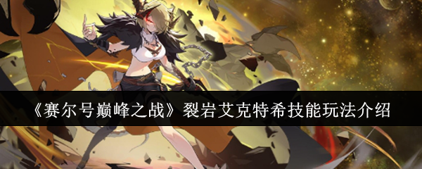 ۷֮սҰϣ淨