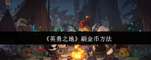 Ӣ֮ءˢҷ