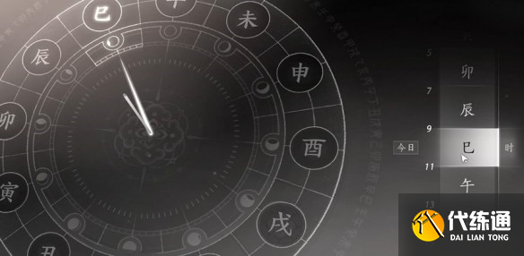 燕云十六声取经之后奇遇怎么完成_wishdown.com 燕云十六声取经之后奇遇怎么完成_wishdown.com