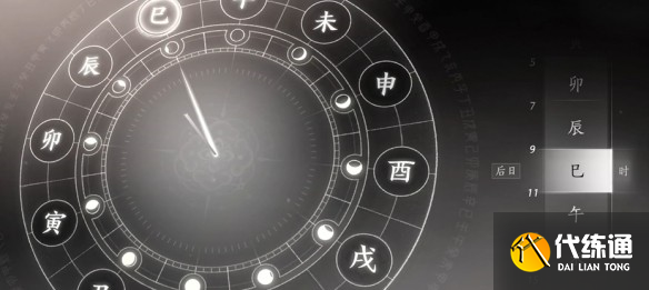 燕云十六声取经之后奇遇怎么完成_wishdown.com 燕云十六声取经之后奇遇怎么完成_wishdown.com
