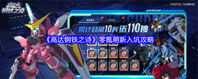 ߴ֮ʫӹ