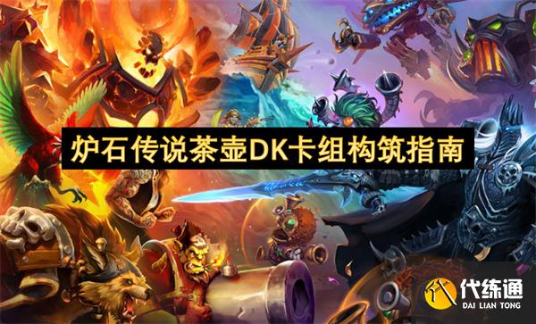 ¯ʯ˵DK鹹ָ