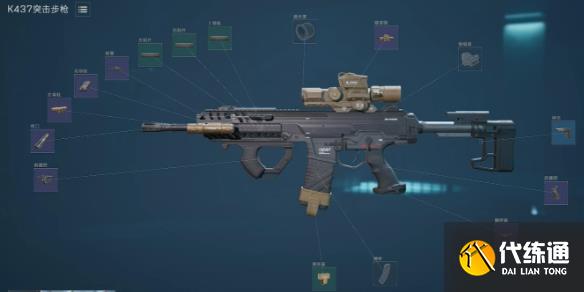 жK437װش