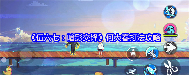 ߣӰ桷δ󴺴򷨹