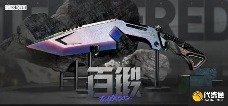 ͻΧٶǮ 鿨׶Ǯ