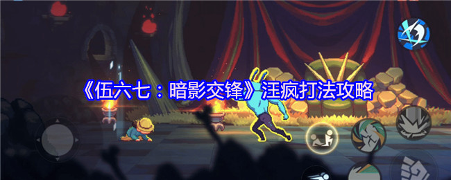 ߣӰ桷򷨹