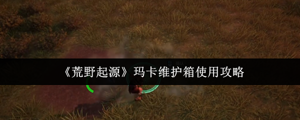 ҰԴ꿨άʹù