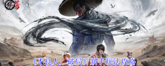 ˣƾ֡淨