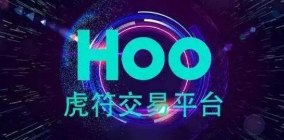HOO¼ָϣȫЧ