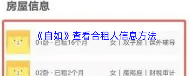 硷鿴Ϣ