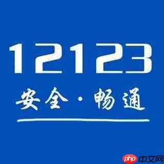 123123ɾ 123123ɾ