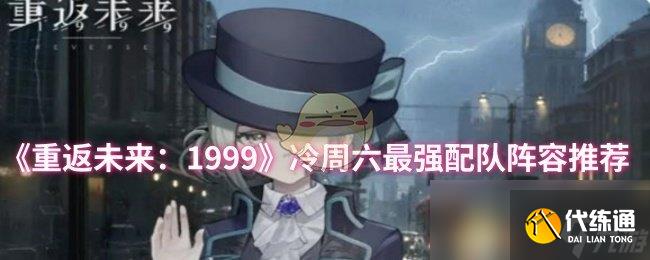 طδ 1999ǿƼ