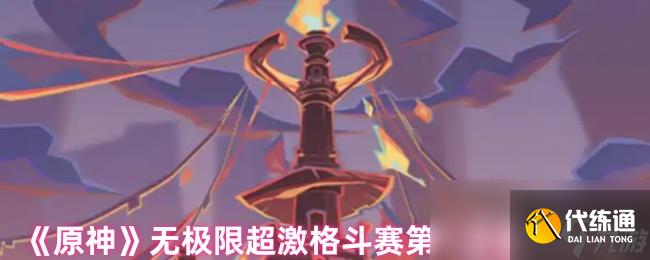 ԭ޼޳һֹ