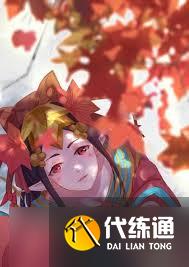 ʦнҶʳ˵ԭ˭