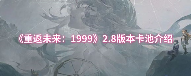 طδ19992.8汾ؽ