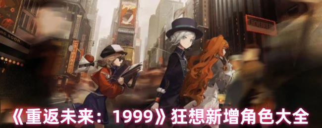 طδ1999ɫȫ