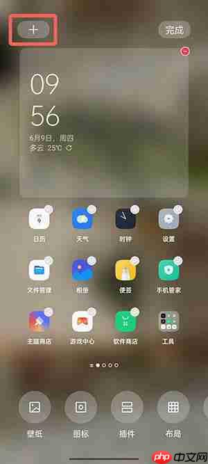 coloros12ƬôƵ