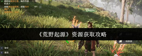 ҰԴԴȡ