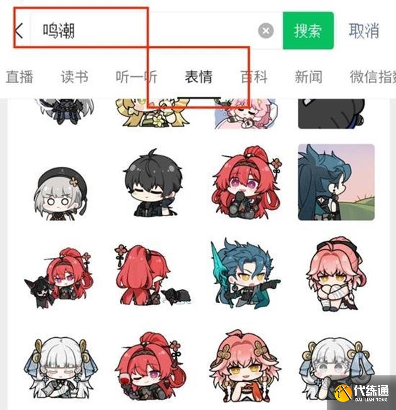 ô 罻̳