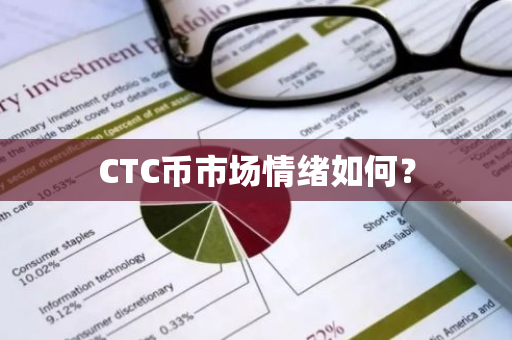 CTCгͶʾߵĹؼָ