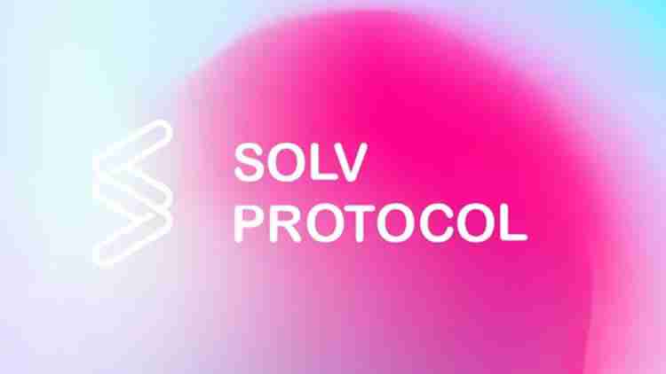 Solv ProtocolرѺƽ̨
