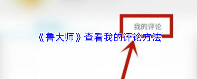 ³ʦ鿴ҵ۷