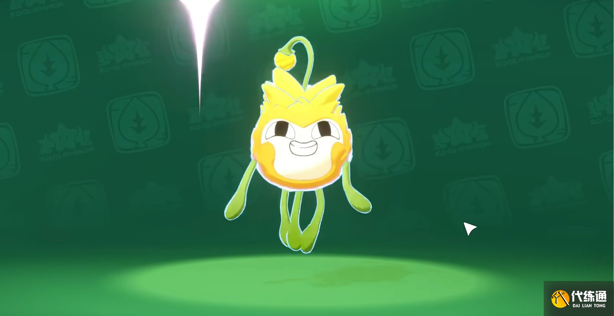 ô