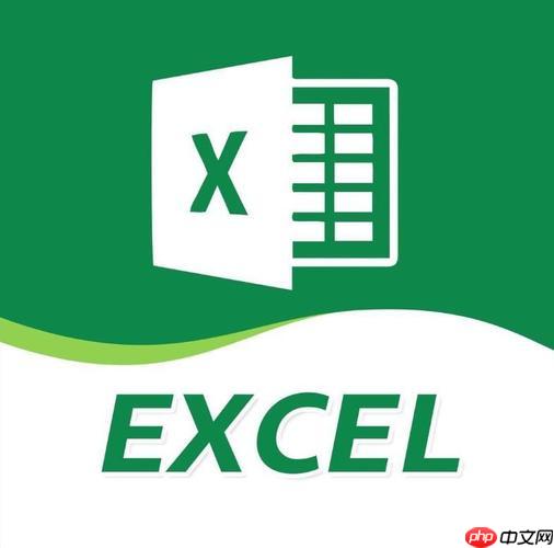 excelƽô ϱ2ּ򵥷ʽ