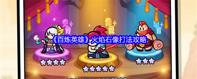 Ӣۡʯ򷨹