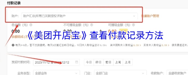 ſ걦鿴¼
