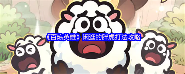 Ӣۡйֻ򷨹
