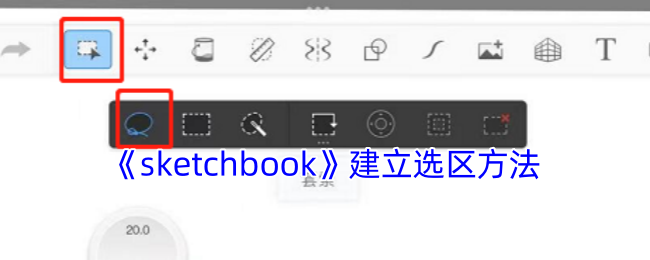 sketchbookѡ